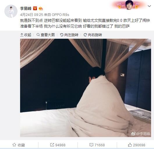 久久久99精品